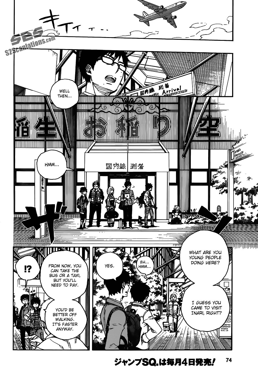 Ao no Exorcist Chapter 50 19